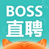 boss直聘软件 v11.081