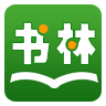 书林文学官方app