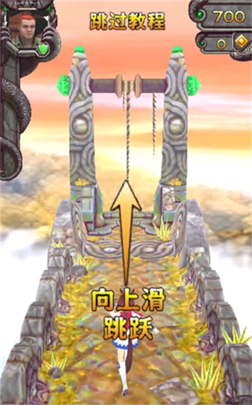 哈基逃亡2内购版 1