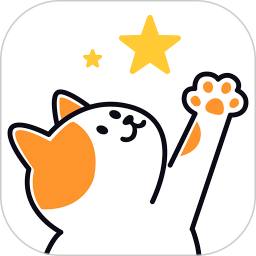 摘星猫手机版