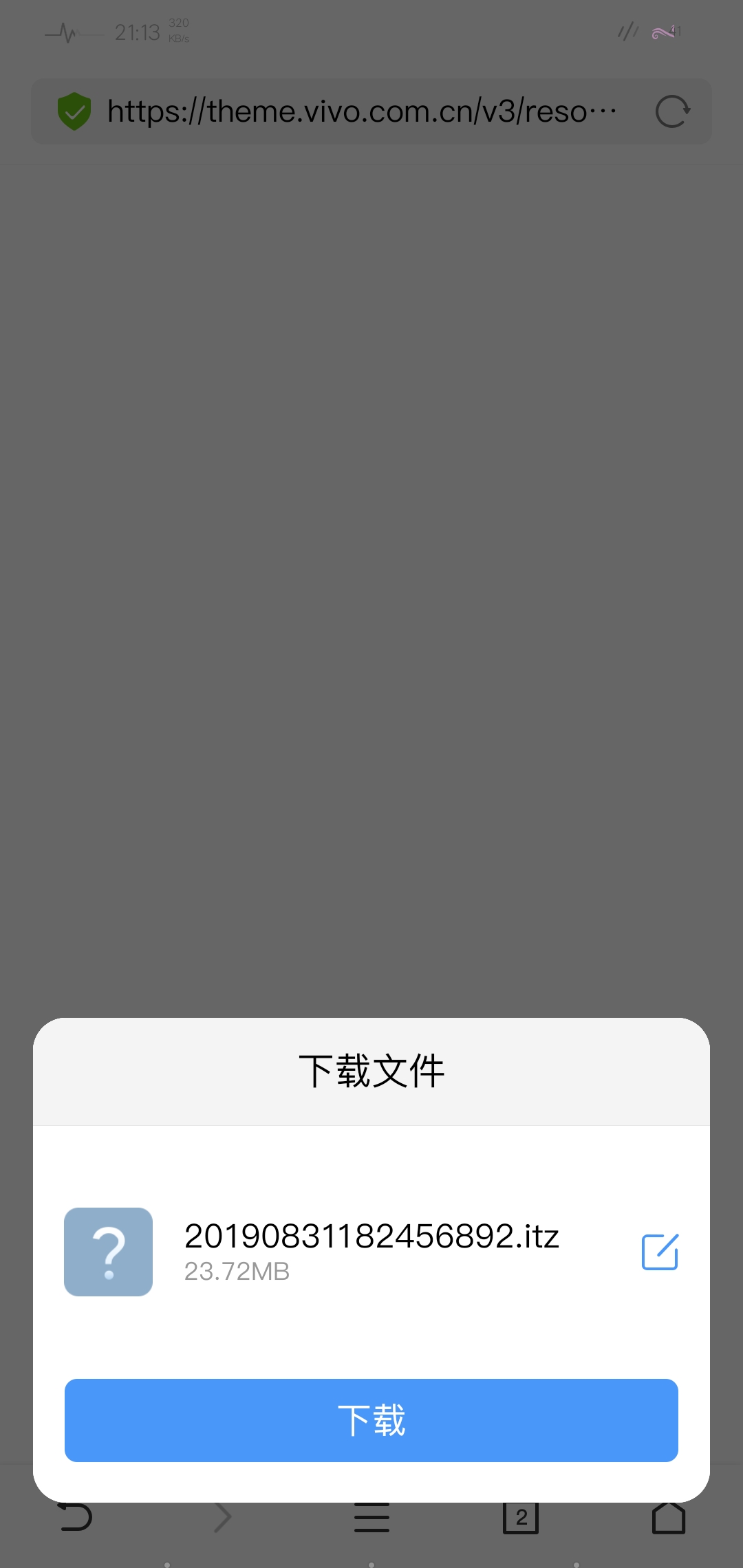 小海主题字体下载器截图