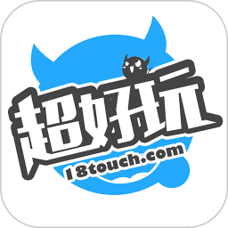 超好玩APP(手游百事通)
