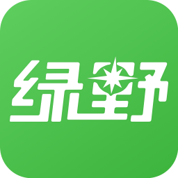 绿野app最新版