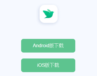 助英台app v6.7.0 1