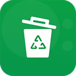 垃圾分类管家app