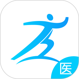 健康之路医务版app最新版 2.2.11