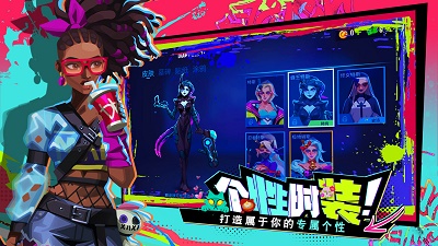 雷霆小分队正式服 1