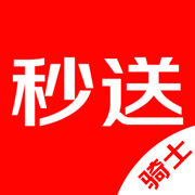 达达秒送骑士众包软件