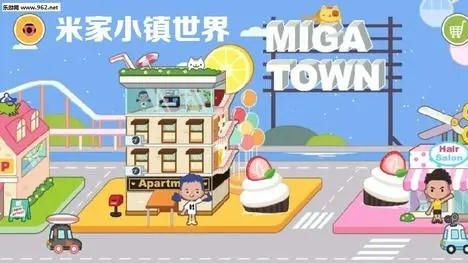 米加小镇系列游戏