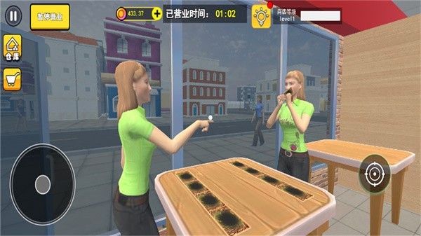 拆卡大挑战内置菜单版 1