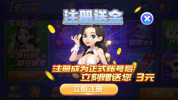 威斯尼斯人wns2299cn 1