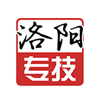 洛阳专技app安卓版
