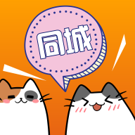 出物(闲置物品交易)