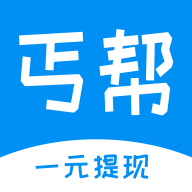 丐帮悬赏app