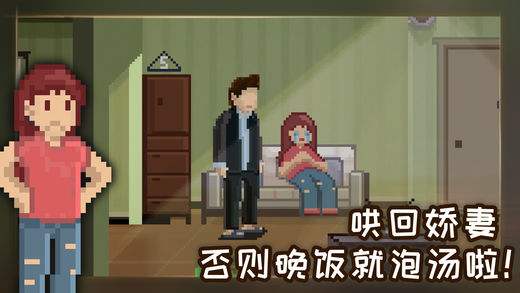 现代灰色小屋逃脱截图