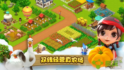 小鸡农场中文版截图