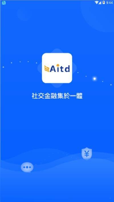 AITD国际公链app截图
