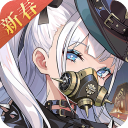 空之要塞启航折扣版