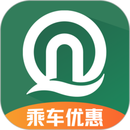 青岛地铁app