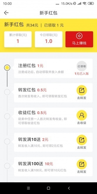 玉兰网截图