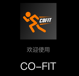 CO-FIT app 1