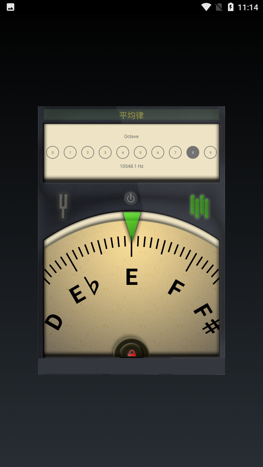 小熊调音器app旧版本截图