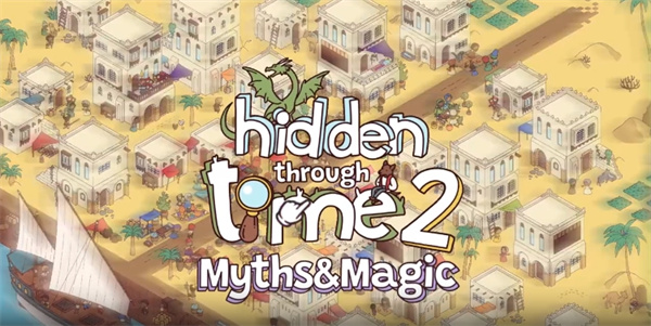 Hidden Through Time 2 截图