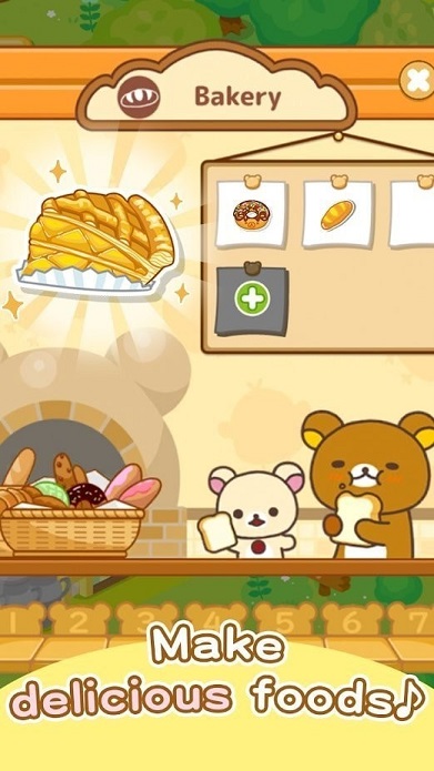 Rilakkuma Farm(拉拉熊农场) 1