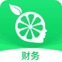 柠檬云财务app手机版