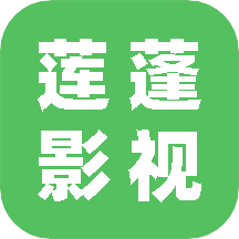 莲蓬影视投屏app