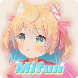 mifun动漫纯净版