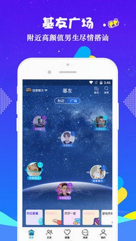 bluemv.tips小蓝视频截图