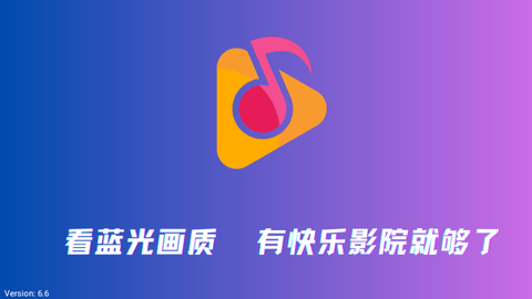 快乐影院tv电视版 1