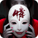 情棺游戏安卓版