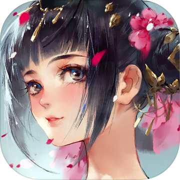 花与剑游戏