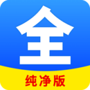 聚看影视大全安装包