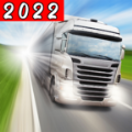 越野卡车运输2026