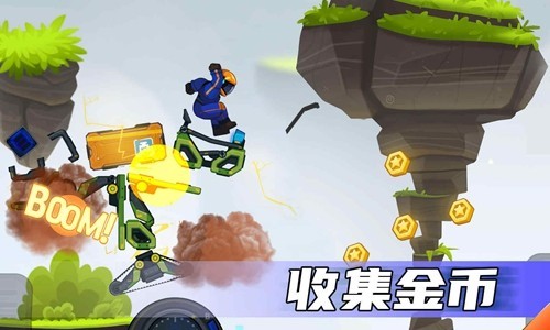 疯狂快车手2绿色钥匙解锁版截图