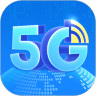 5GWiFi钥匙安卓最新版