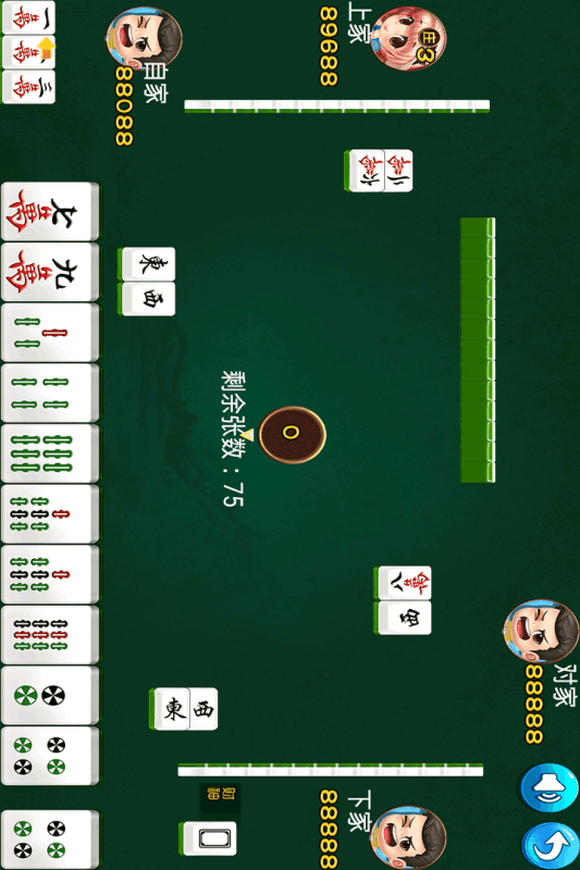 51y棋牌无敌版截图