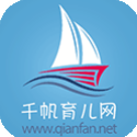 千帆育儿网最新版
