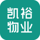 凯裕物业app手机版