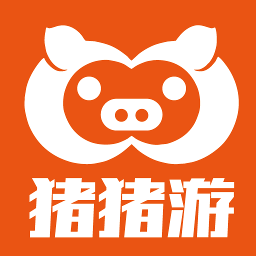 猪猪游戏平台