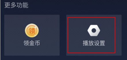 华数鲜时光tv 7