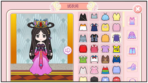 公主梦幻家园 1