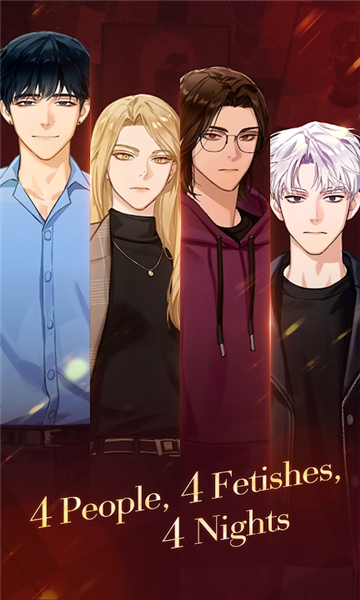 PuppetBoss手机版 1