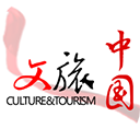 文旅中国app最新版