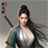 笑傲武侠最新版