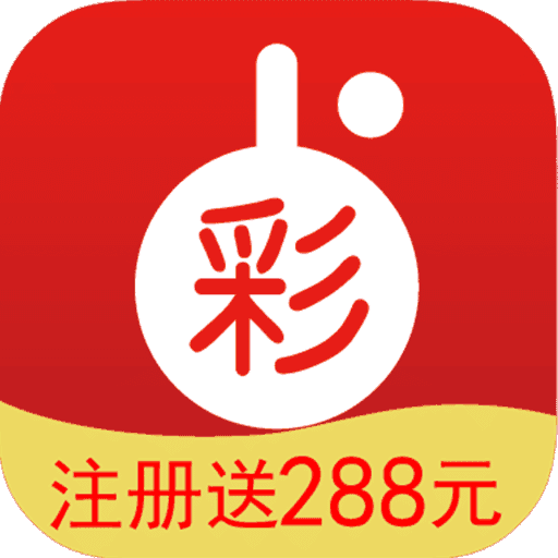 6个号码三期必出一期