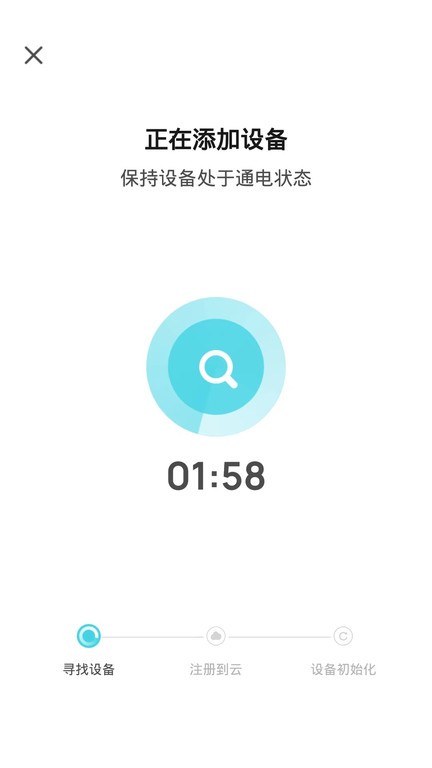 额额狗智慧育娃app vv1.0.0 安卓版截图